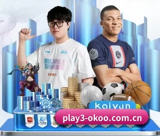 公司成立