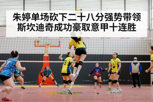female volleyball player spike